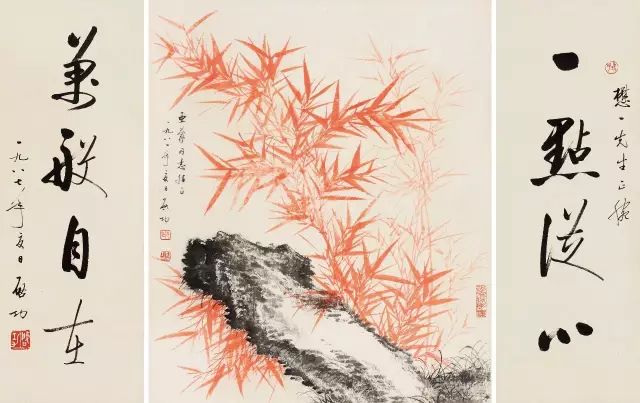 保利第37期书画精品拍卖将于北京四季酒店举行