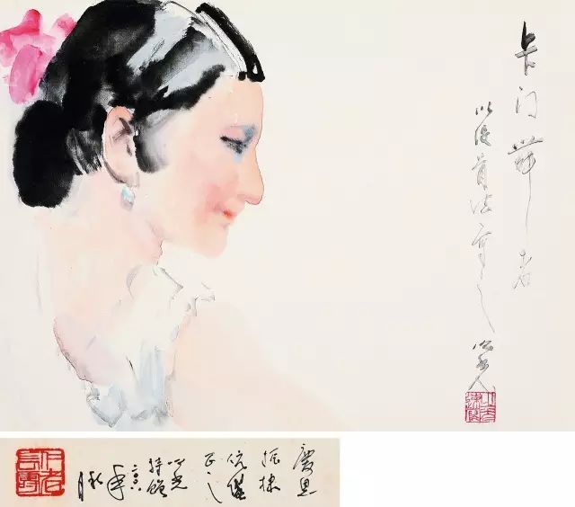 保利第37期书画精品拍卖将于北京四季酒店举行