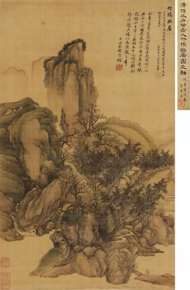 保利秋拍斩获28.3亿，重点拍品看这里
