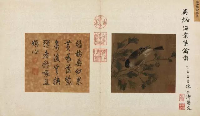 保利秋拍斩获28.3亿，重点拍品看这里
