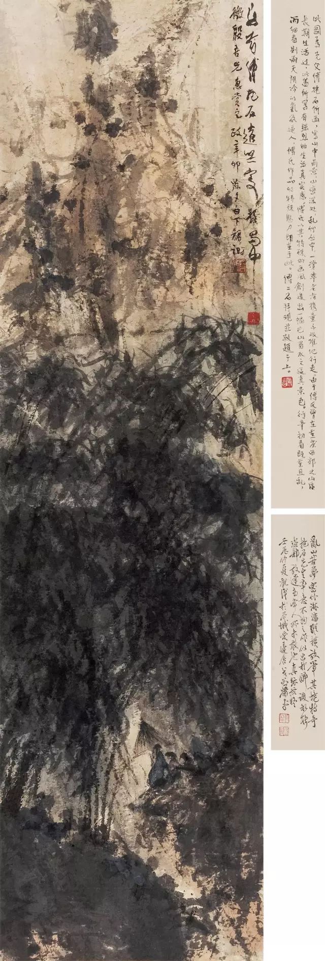 傅抱石《风雨归人图》