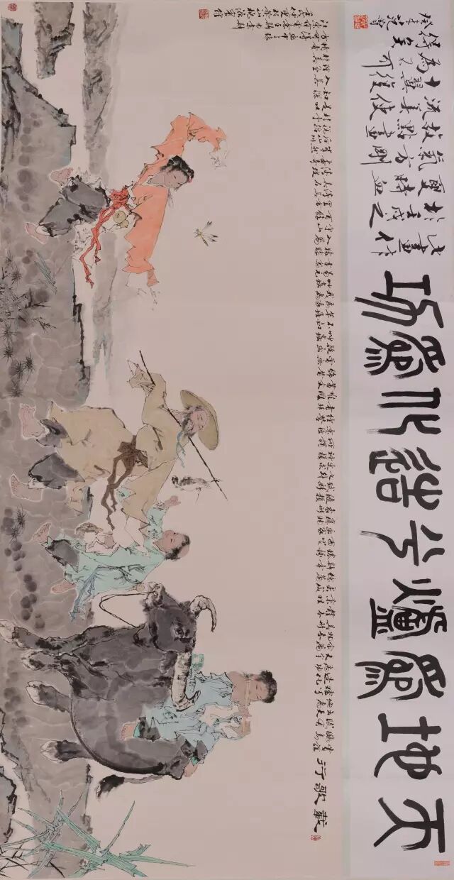 “墨海为涯——当代水墨名家作品巡展”隆重开幕