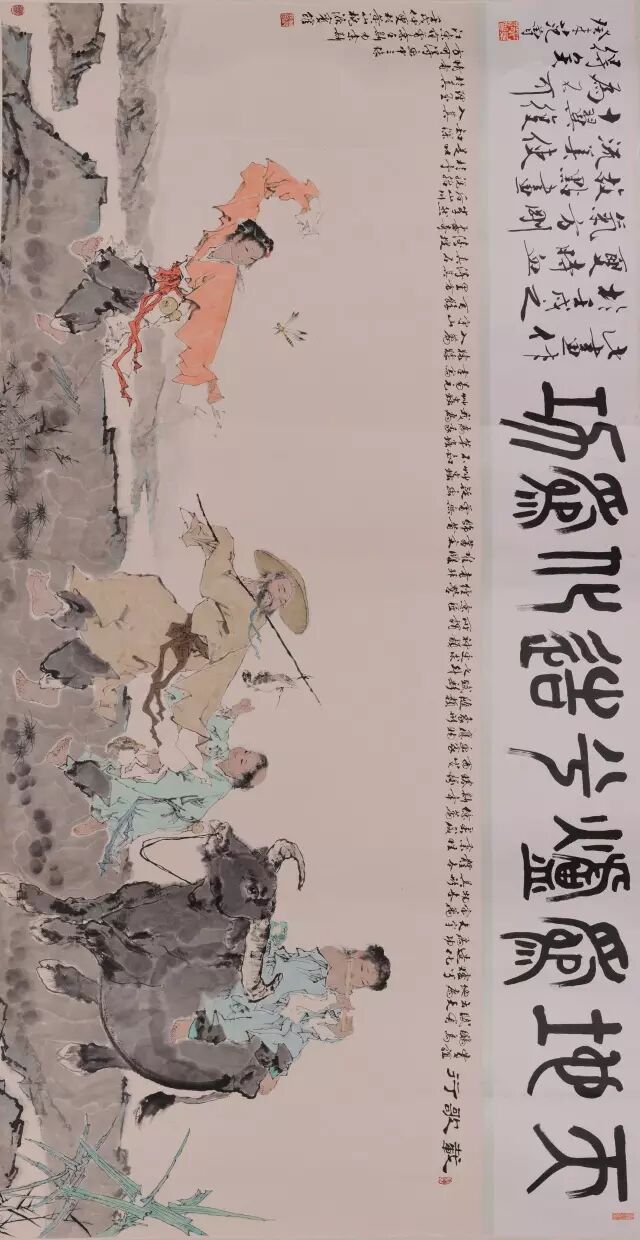 “墨海为涯——当代水墨名家作品巡展”隆重开幕