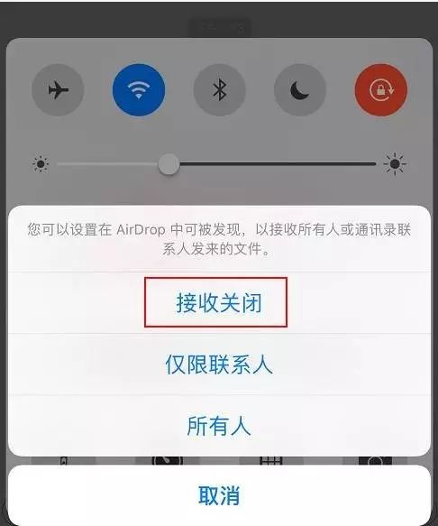 这10个iPhone最烦人的功能，90%的人都想关了它！（附关闭流程） - 12