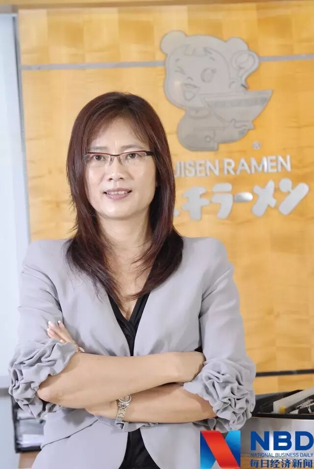 拉面不好卖了?味千拉面门店越开越少