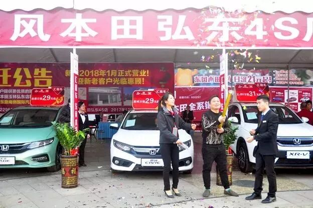 年末车展正如火如荼 两日累计售车超500