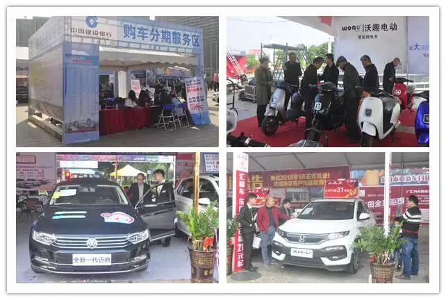 年末车展正如火如荼 两日累计售车超500