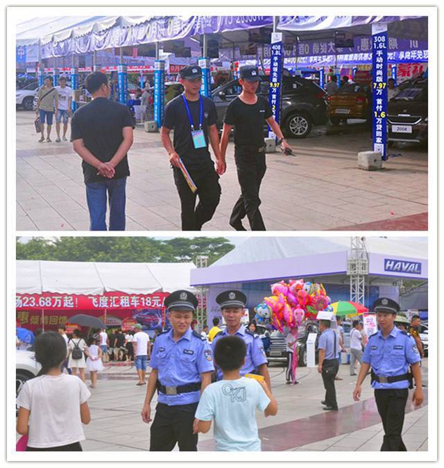 国庆车展,2017玉林车展,2017国庆车展,车展时间,玉林国庆车展,十一车展