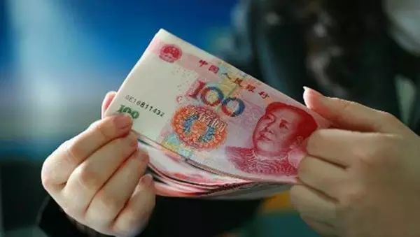 点击查看大图