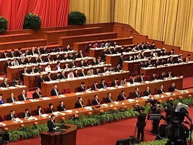 2017年政府工作报告,事事与你有关! - 头条 - 眉