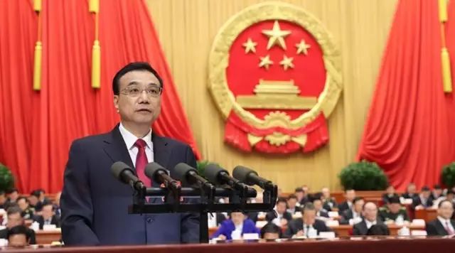 2017年政府工作报告,事事与你有关! - 头条 - 眉