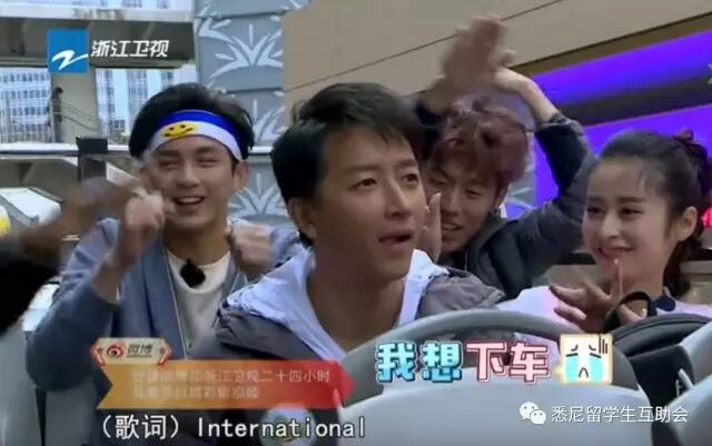 秒变International?原来还有国际学生证呢？！手把手教你申请！ - 21