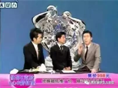 秒变International?原来还有国际学生证呢？！手把手教你申请！ - 2