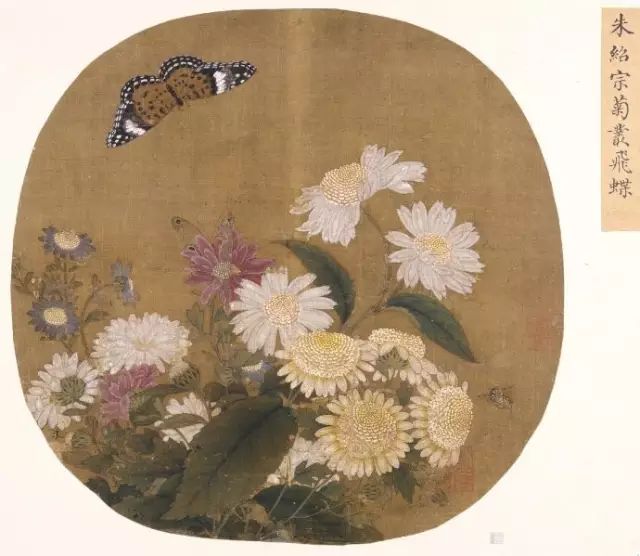 高質で安価 历代菊花图（1） - 中国书画网 絵画/タペストリー