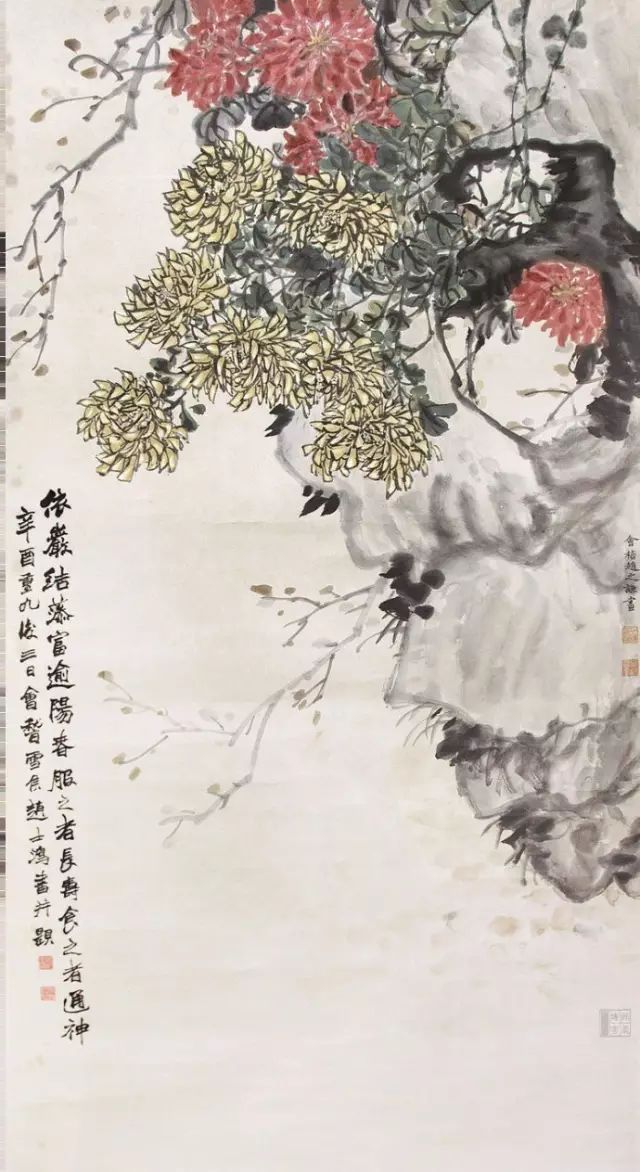 历代菊花图（2）