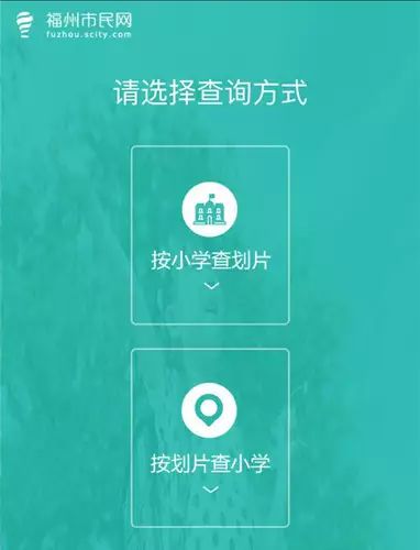 点击查看大图