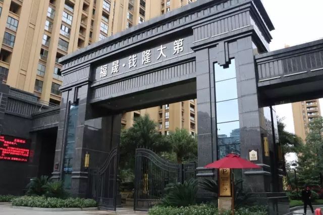 点击查看大图