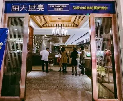 点击查看大图