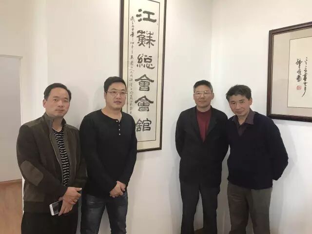第一届“澳纽工商杯”澳大利亚掼蛋团体比赛在澳大利亚江苏总会Hurstville会所成功举办 - 20