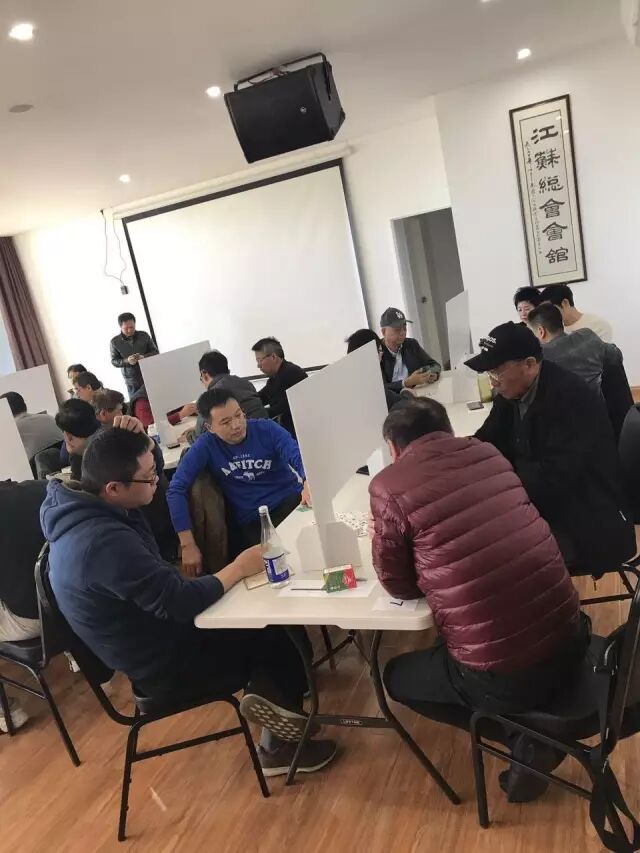 第一届“澳纽工商杯”澳大利亚掼蛋团体比赛在澳大利亚江苏总会Hurstville会所成功举办 - 34