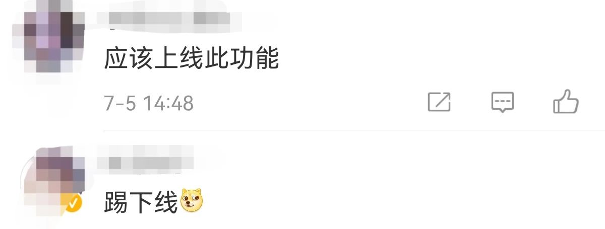 重要提醒!人脸识别,要穿衣服!!!-微信头条网 重要提醒!人脸识别,要穿衣服!!!
