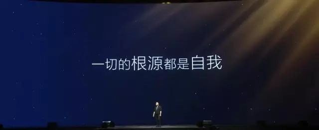 罗振宇“时间的朋友”2017跨年演讲全回顾