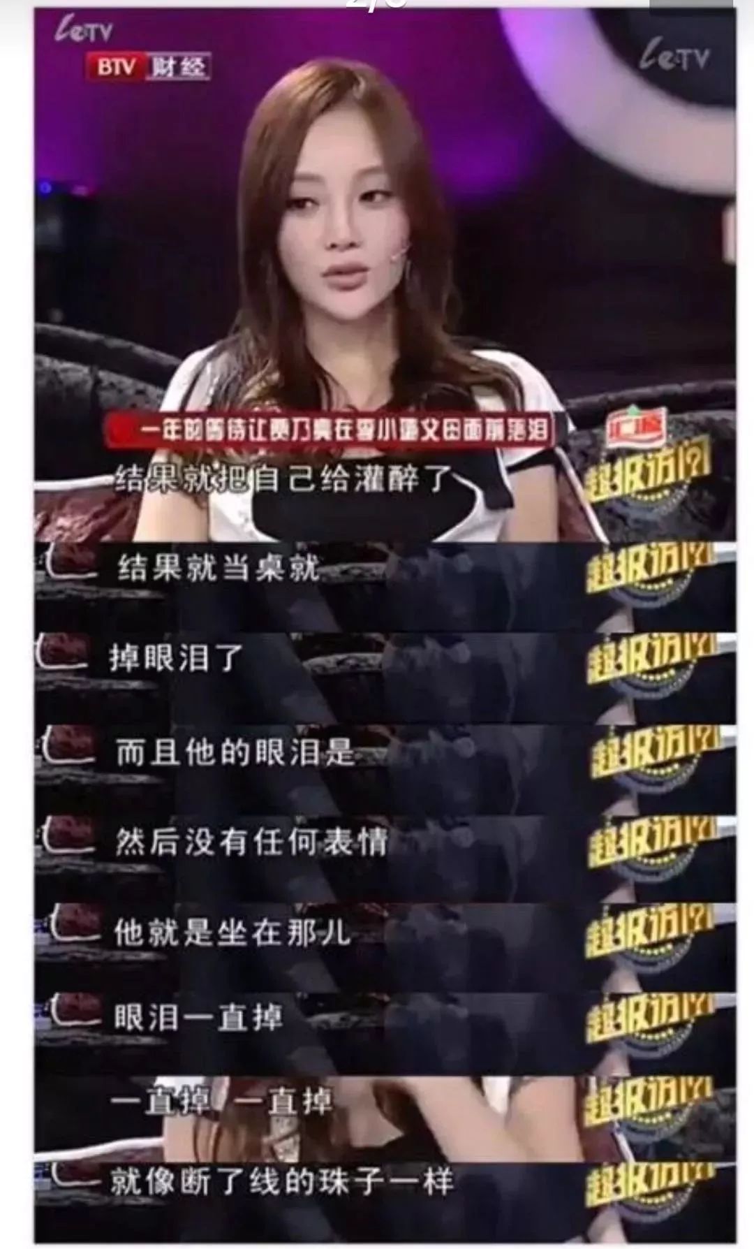 https://image.ipaiban.com/upload-ueditor-image-20180101-1514805004872005159.jpg