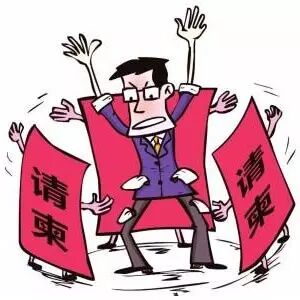 点击查看大图