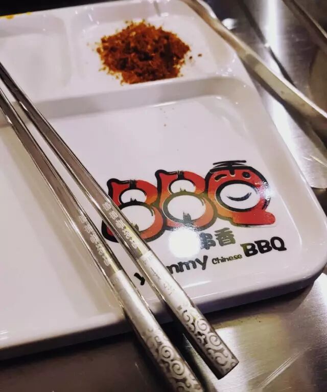这家串串香居然开在Cafe里，还能同时吃到烧烤+火锅，上百种菜品随你选？8周年全新升级，悉尼本土串串就是这么高级！ - 24