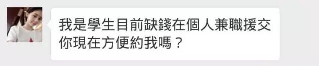 【18禁】
