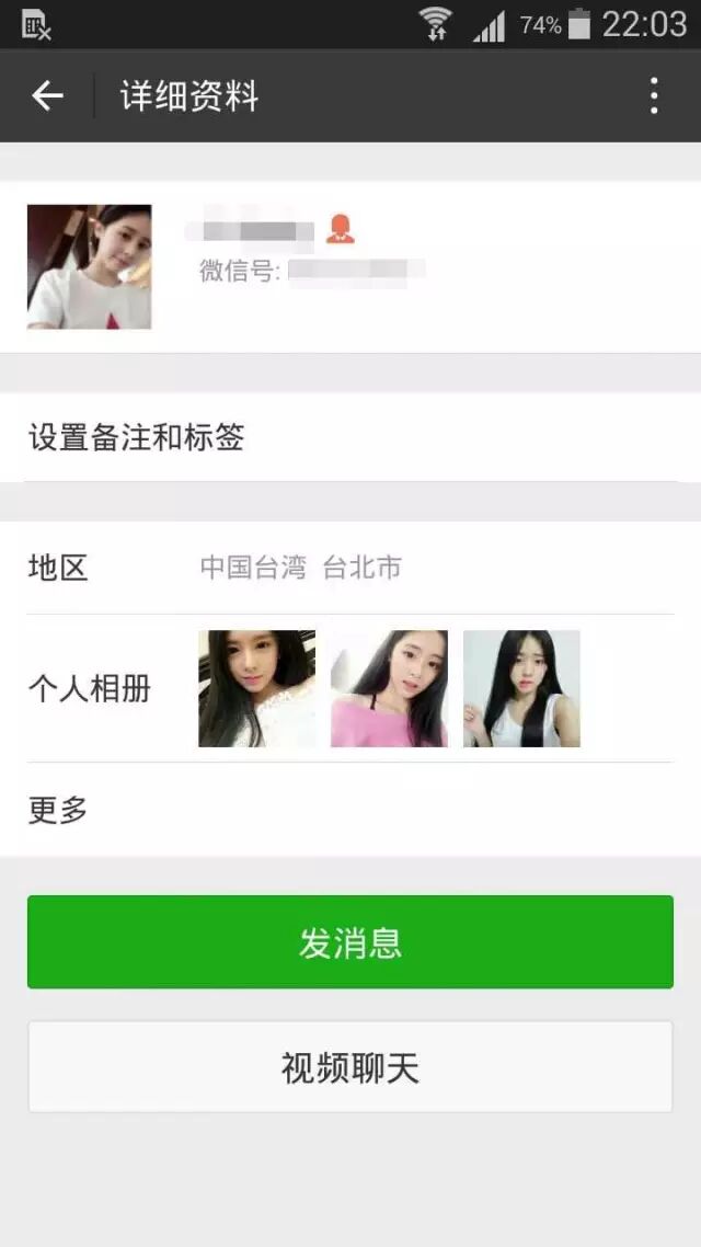【18禁】