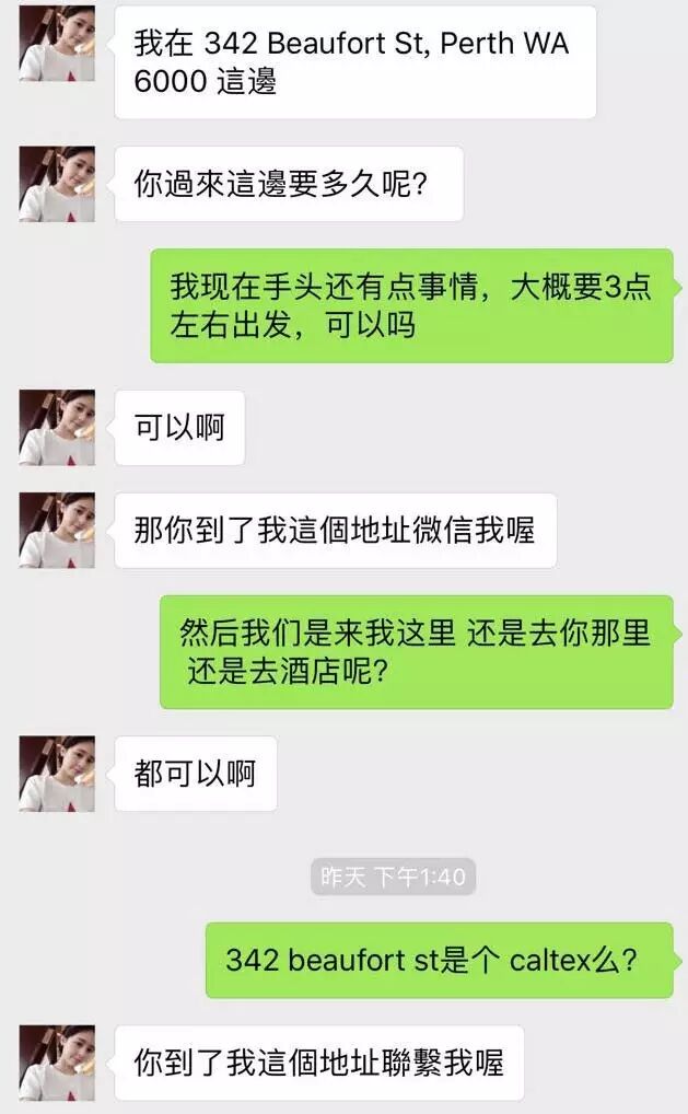 【18禁】