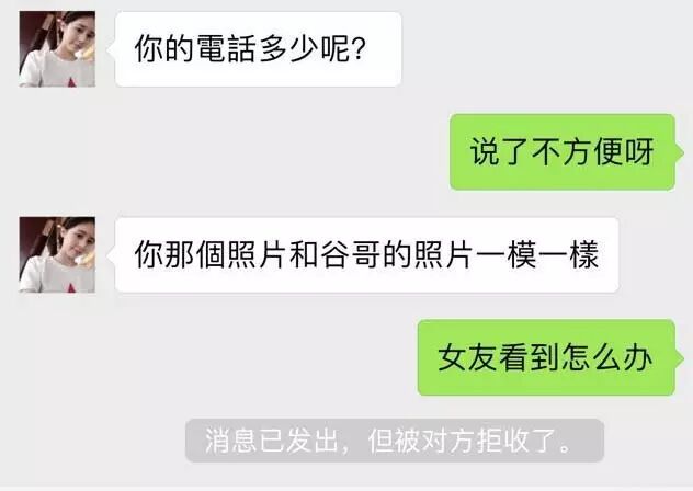 【18禁】