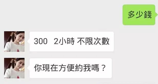 【18禁】