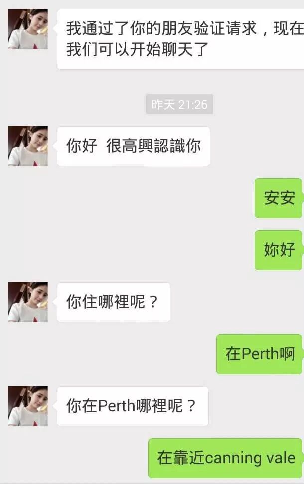 【18禁】