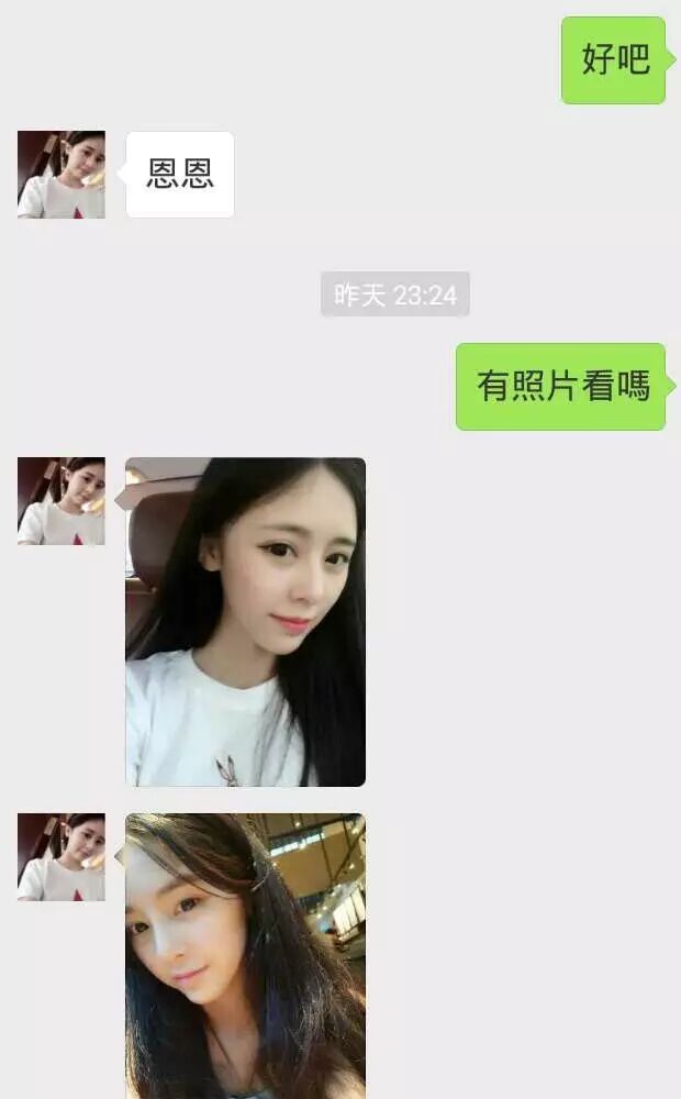 【18禁】