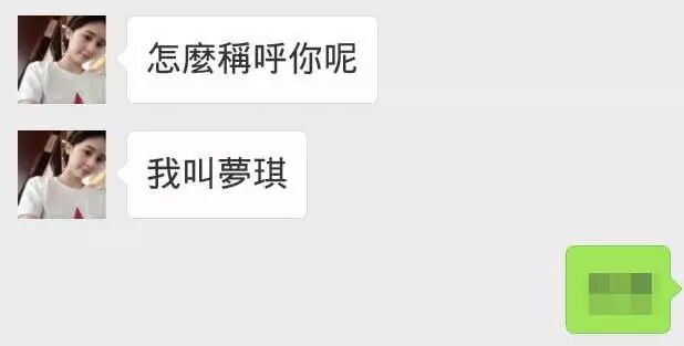 【18禁】