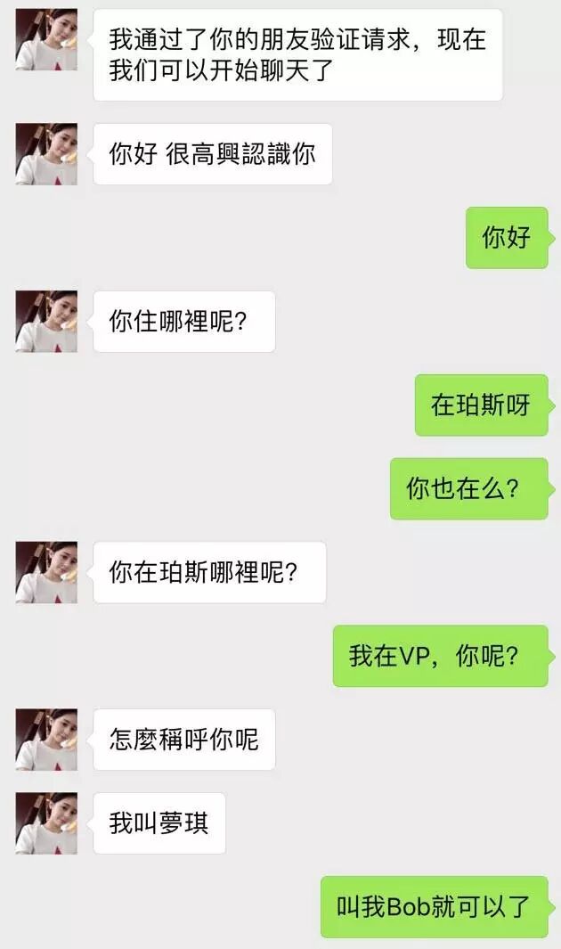 【18禁】