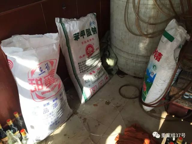 点击查看大图