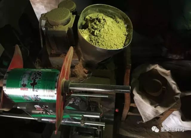 点击查看大图