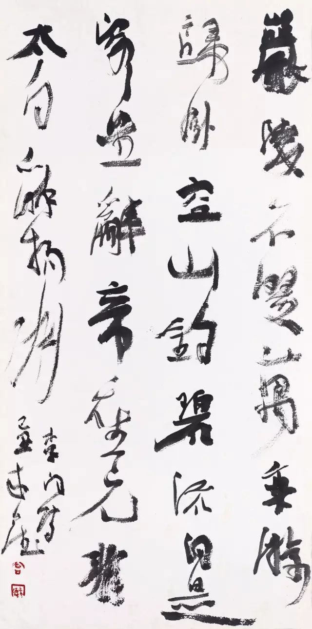 8·22 广安来德书院开院仪式暨首届院展
