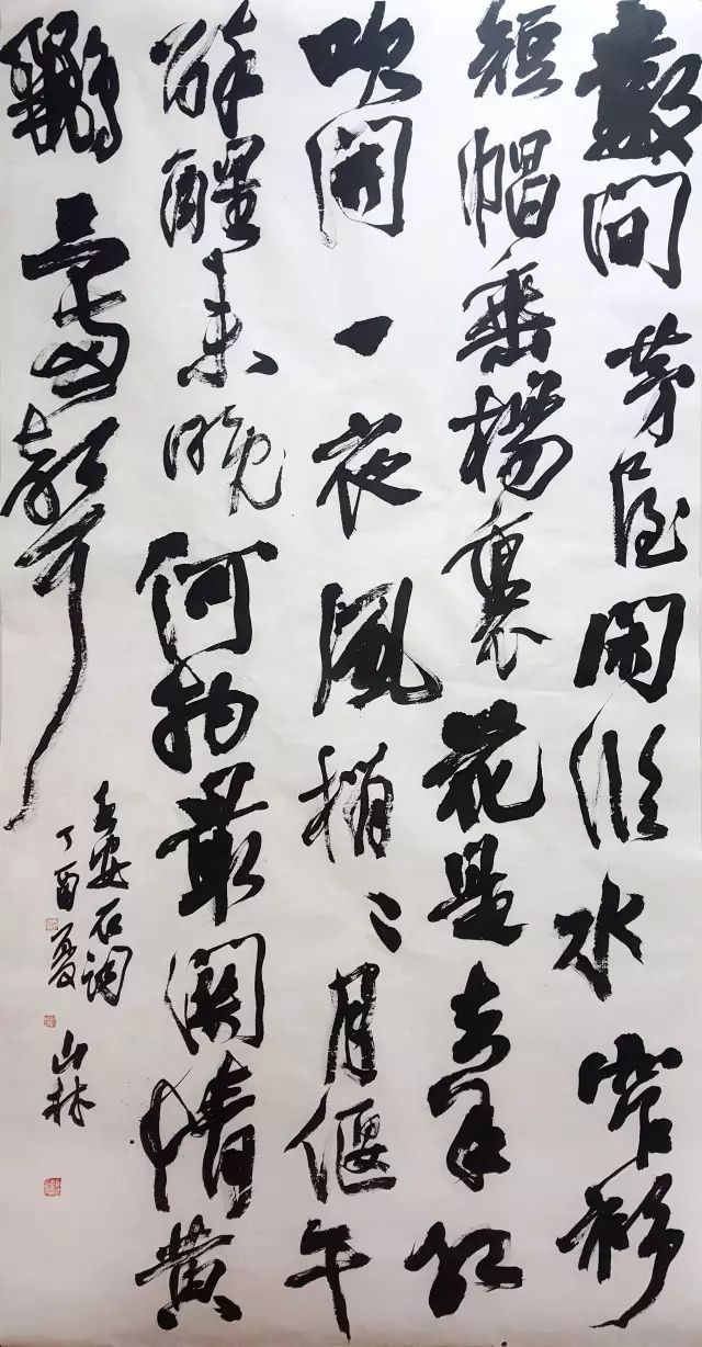 8·22 广安来德书院开院仪式暨首届院展