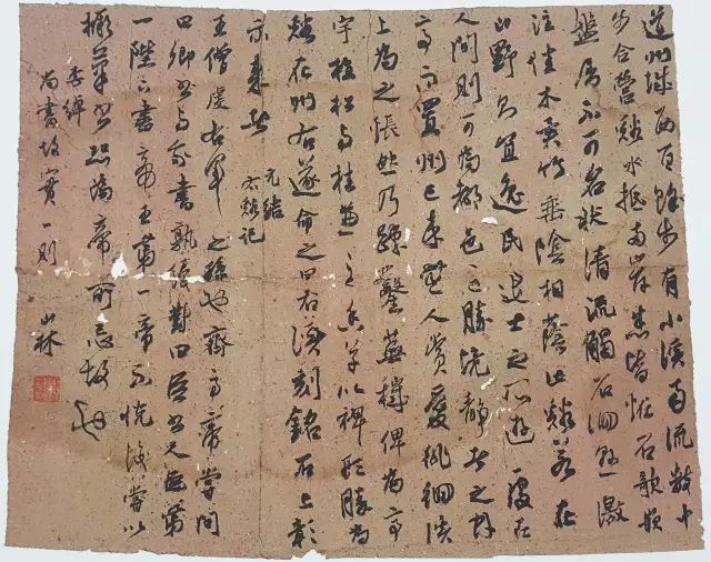 8·22 广安来德书院开院仪式暨首届院展