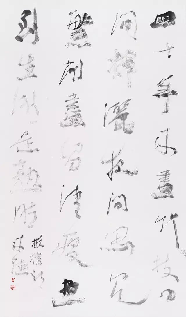 8·22 广安来德书院开院仪式暨首届院展