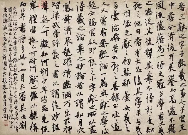 8·22 广安来德书院开院仪式暨首届院展