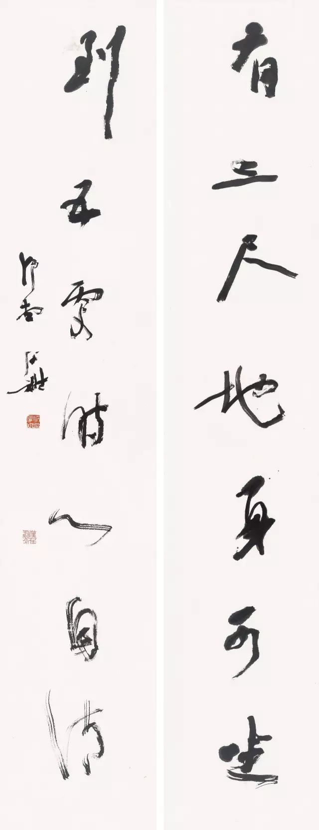 8·22 广安来德书院开院仪式暨首届院展