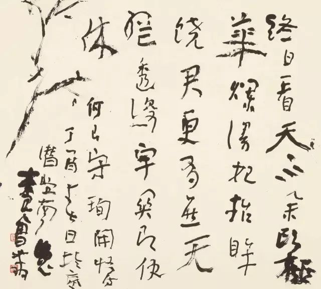 8·22 广安来德书院开院仪式暨首届院展