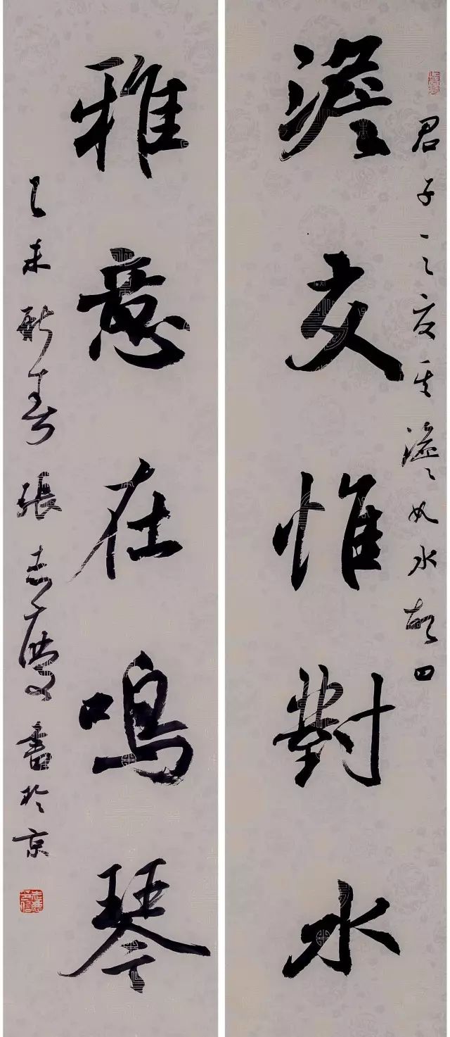 8·22 广安来德书院开院仪式暨首届院展