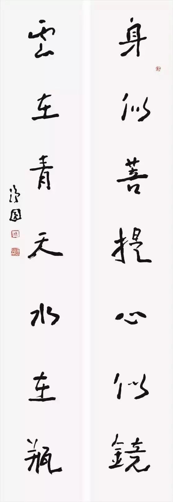 8·22 广安来德书院开院仪式暨首届院展
