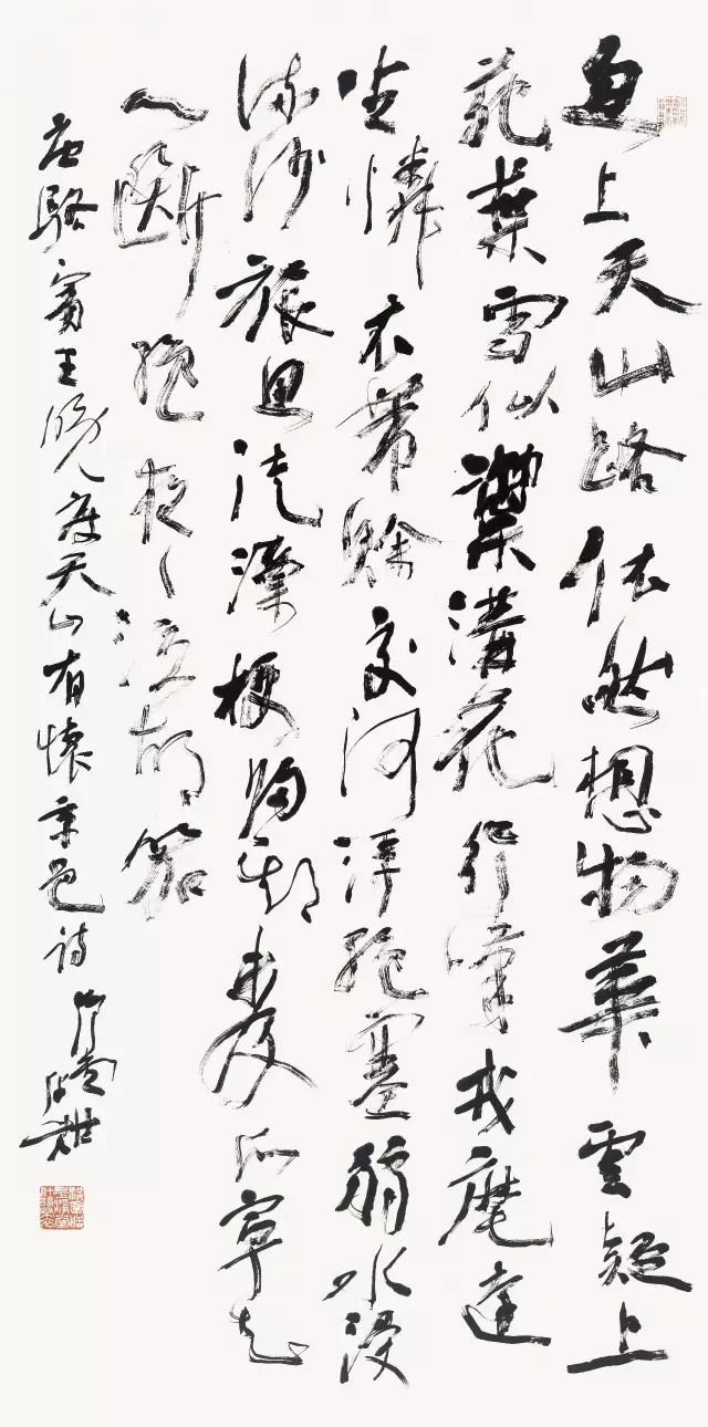 8·22 广安来德书院开院仪式暨首届院展